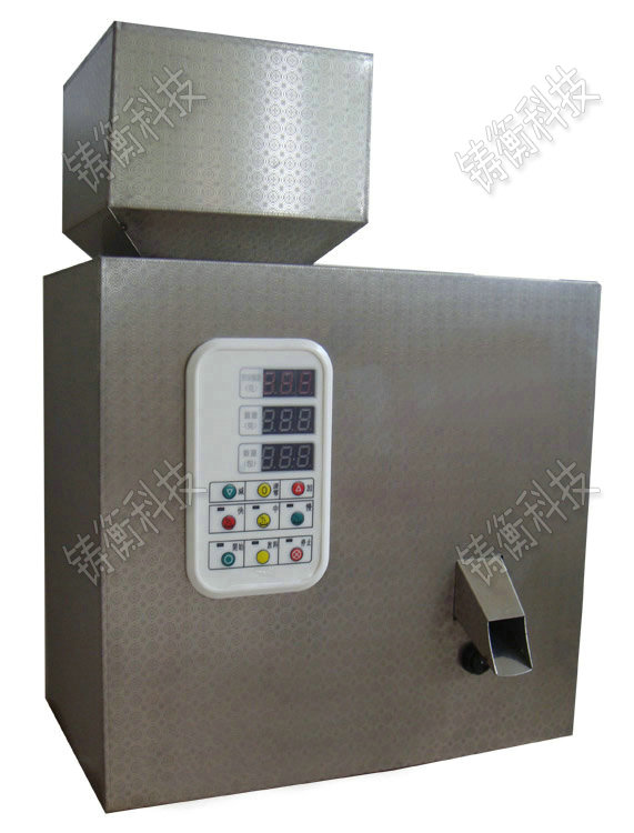 茶葉分裝機
